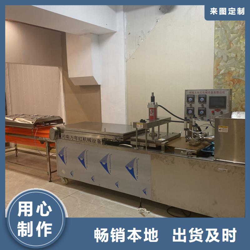 鸡肉卷饼机在保养过程中需要注意