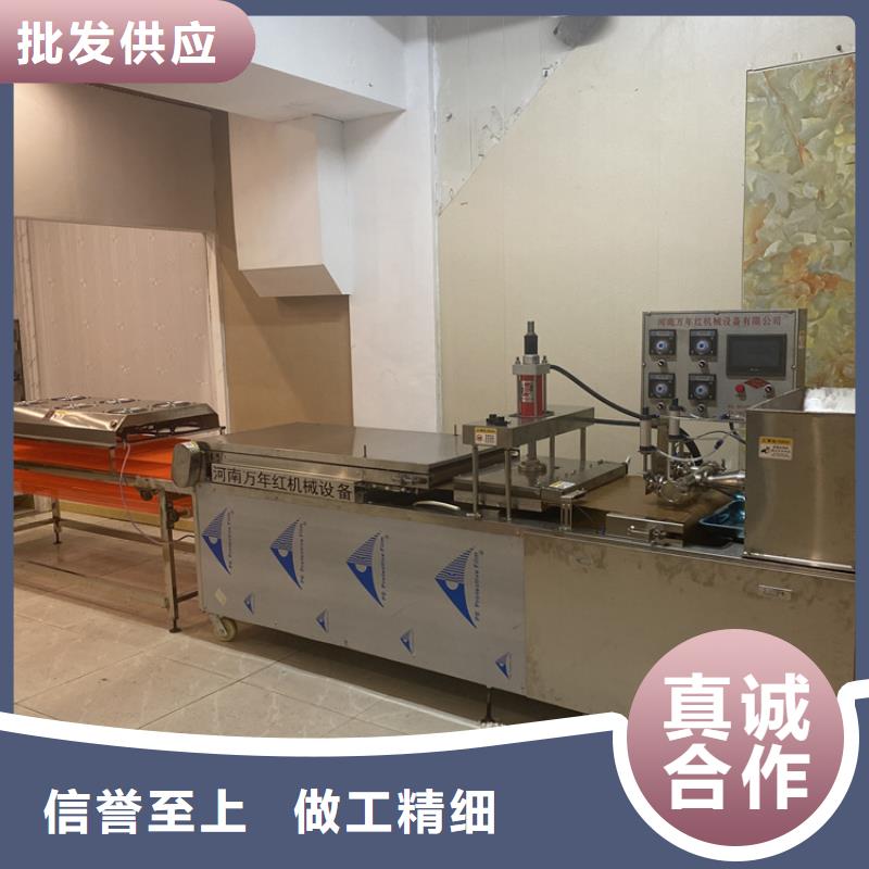 【全自动烙馍机】仿手工春饼机好品质经得住考验