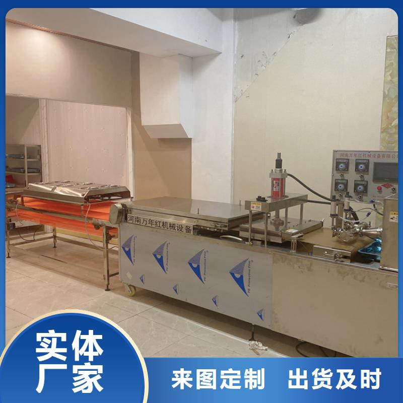 静音烙馍机操作简单