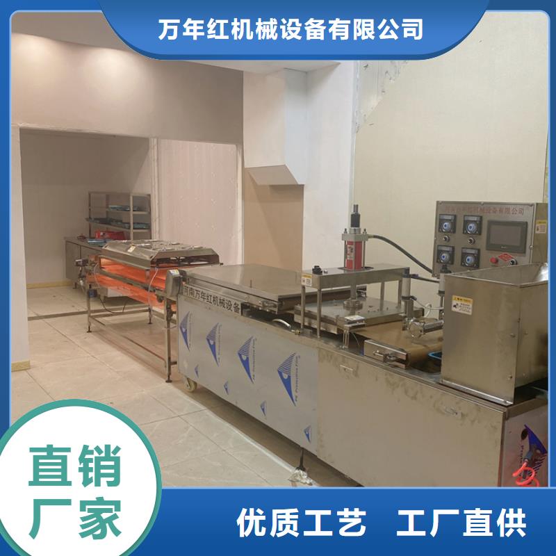 圆形春饼机优惠报价