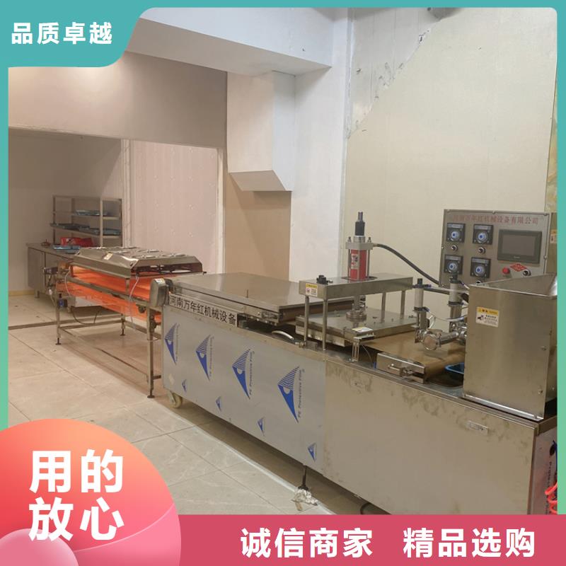 烫面春饼机自动投料