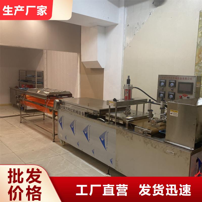 液压单饼机使用技巧分享