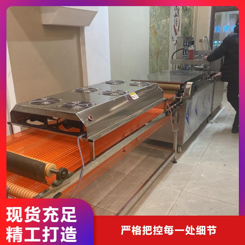 全自动烙馍机电加热烙馍机交货准时