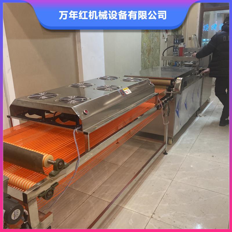 全自动烙馍机制作烙馍介绍