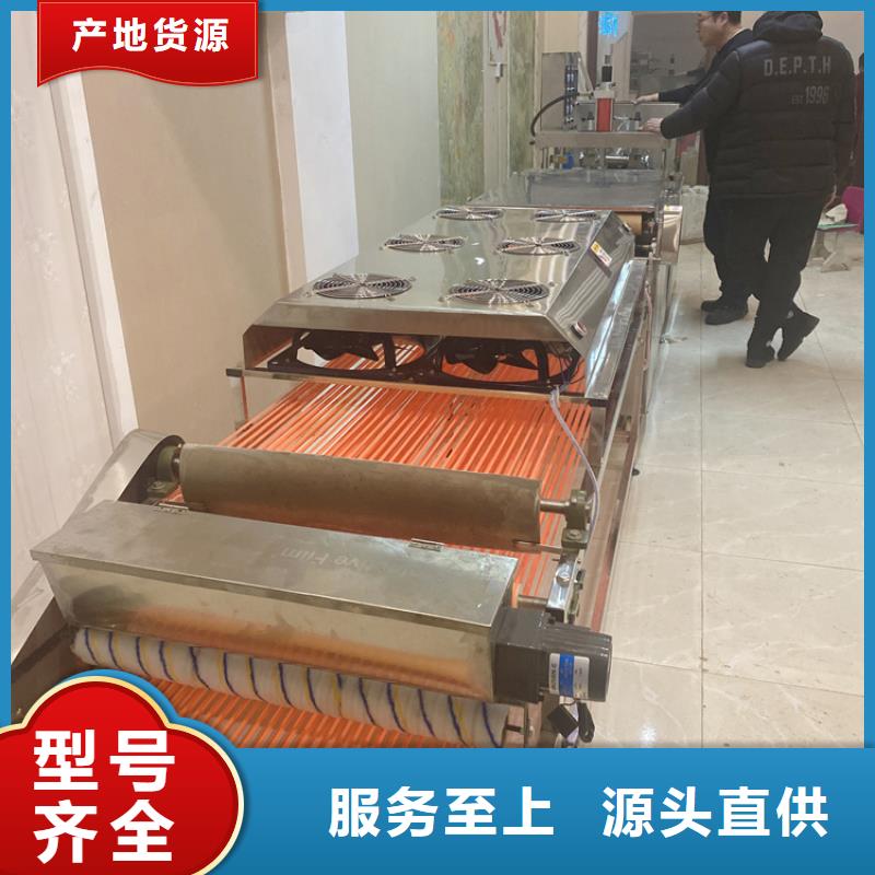 【全自动烙馍机】数控烙饼机好品质用的放心