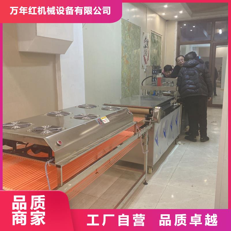 全自动烙馍机全自动单饼机价格产品实拍