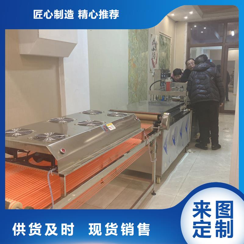 烙馍机挑选指南
