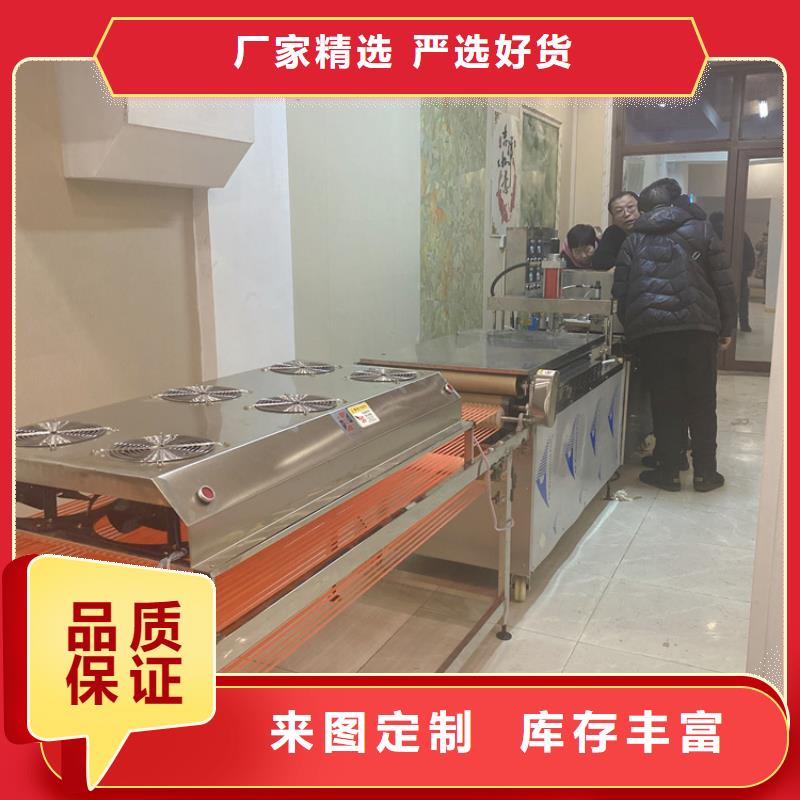 单饼机掌握操作技巧