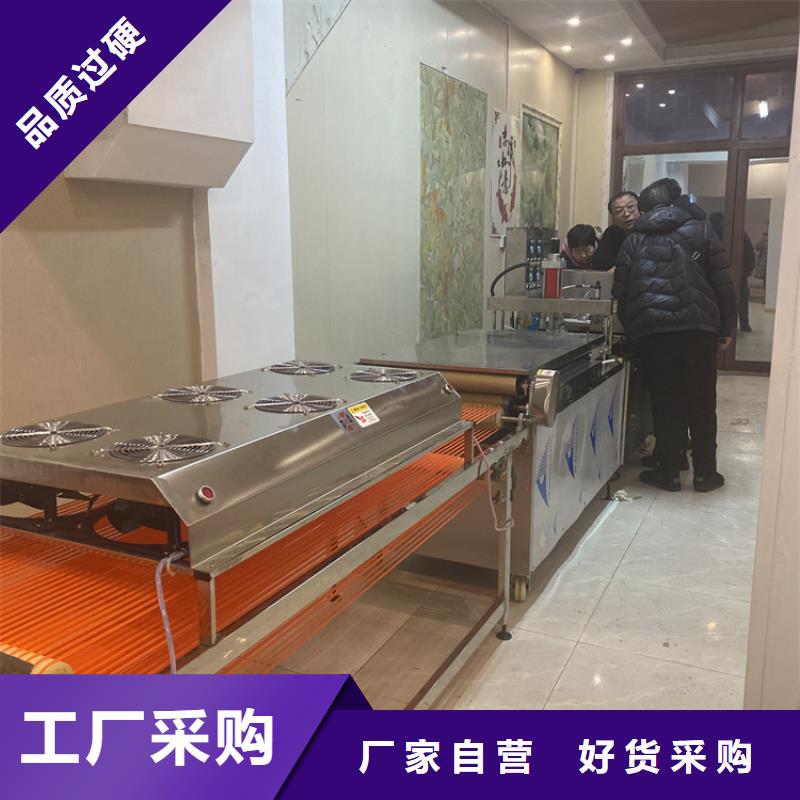 圆形烙馍机轻松搞定