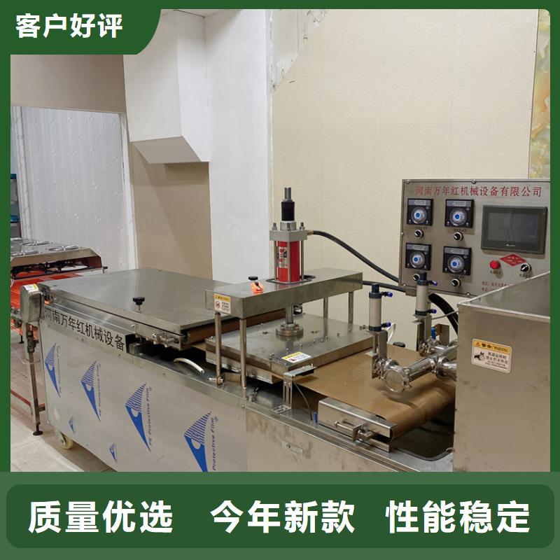 全自动烙馍机-烤鸭饼机优质材料厂家直销
