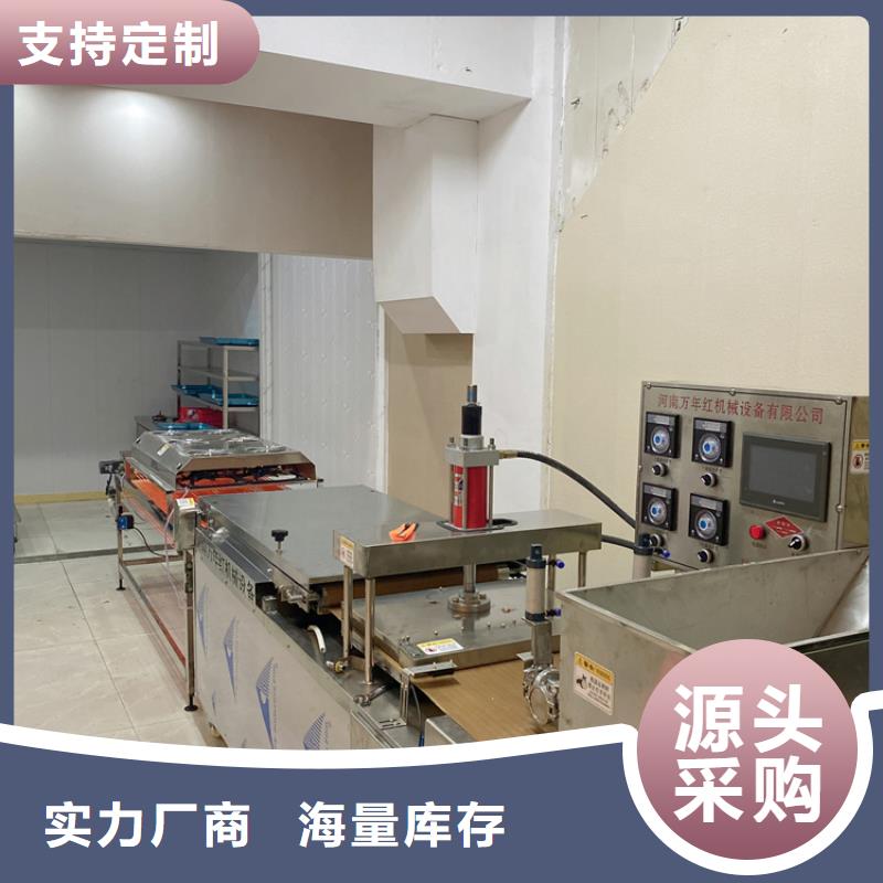 多功能烙馍机节省劳动力