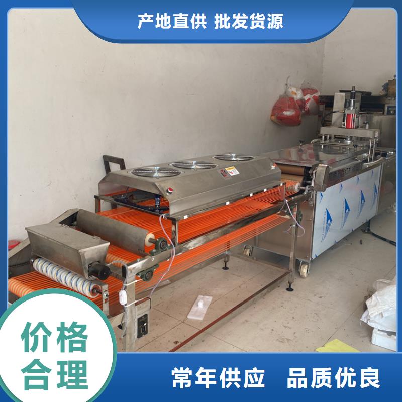 全自动烙馍机圆形春饼机价格多行业适用
