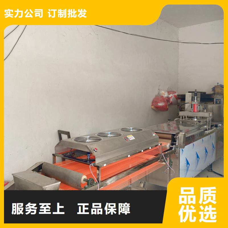 全自动烙馍机_【新款烙馍机】生产经验丰富
