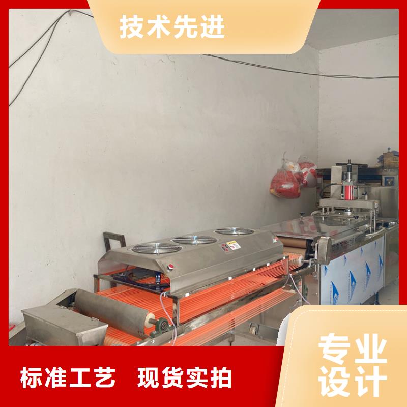 全自动单饼机加工过程全展示2025已更新