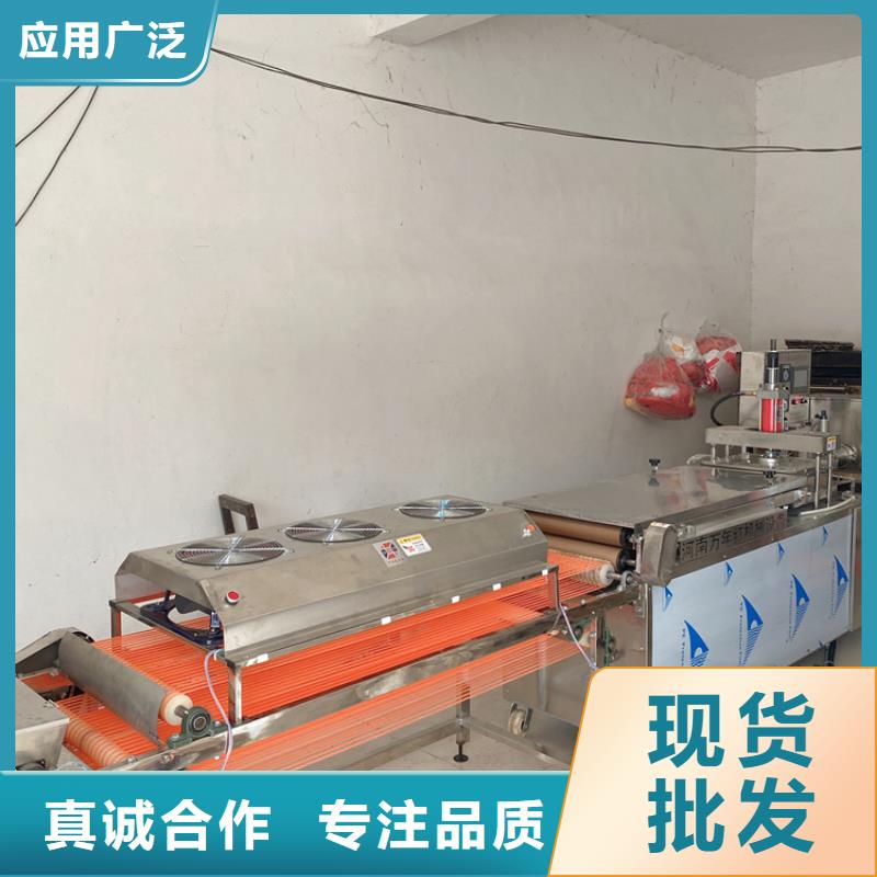 全自动烤鸭饼机价格公道