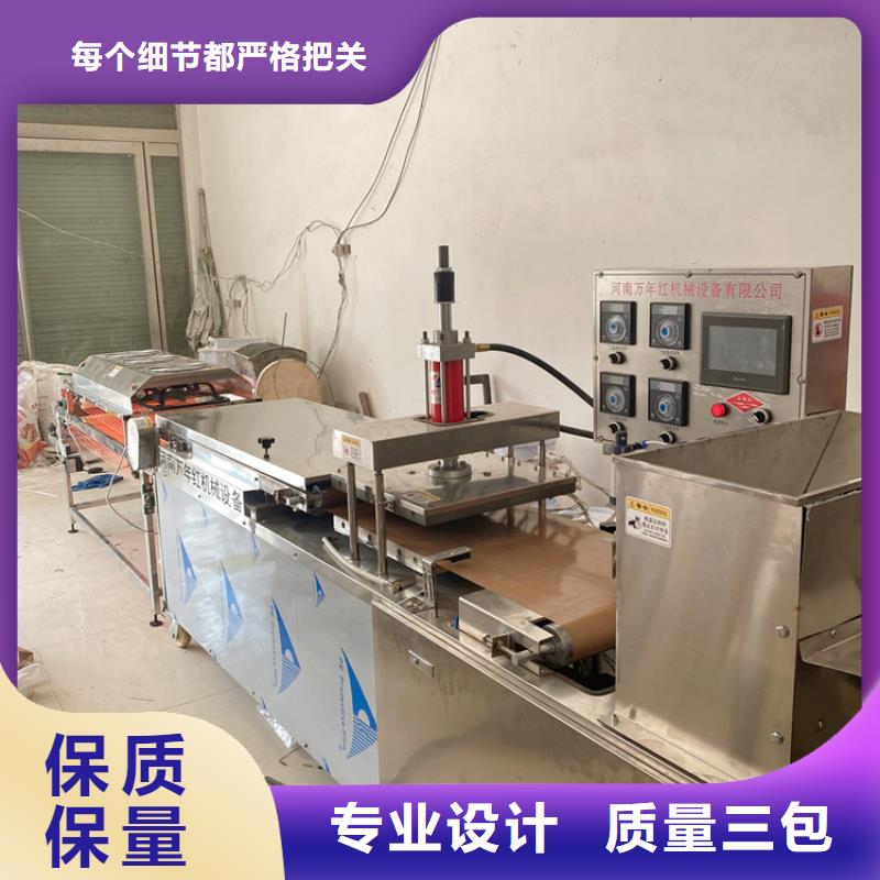 烫面春饼机批发
