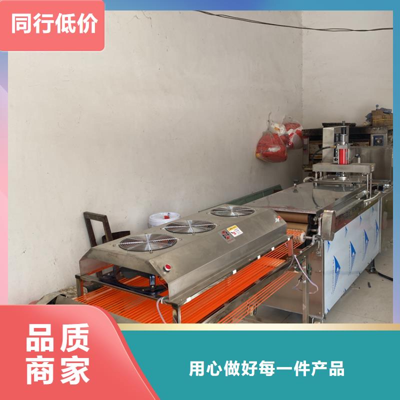 液压烙馍机多种参数模式