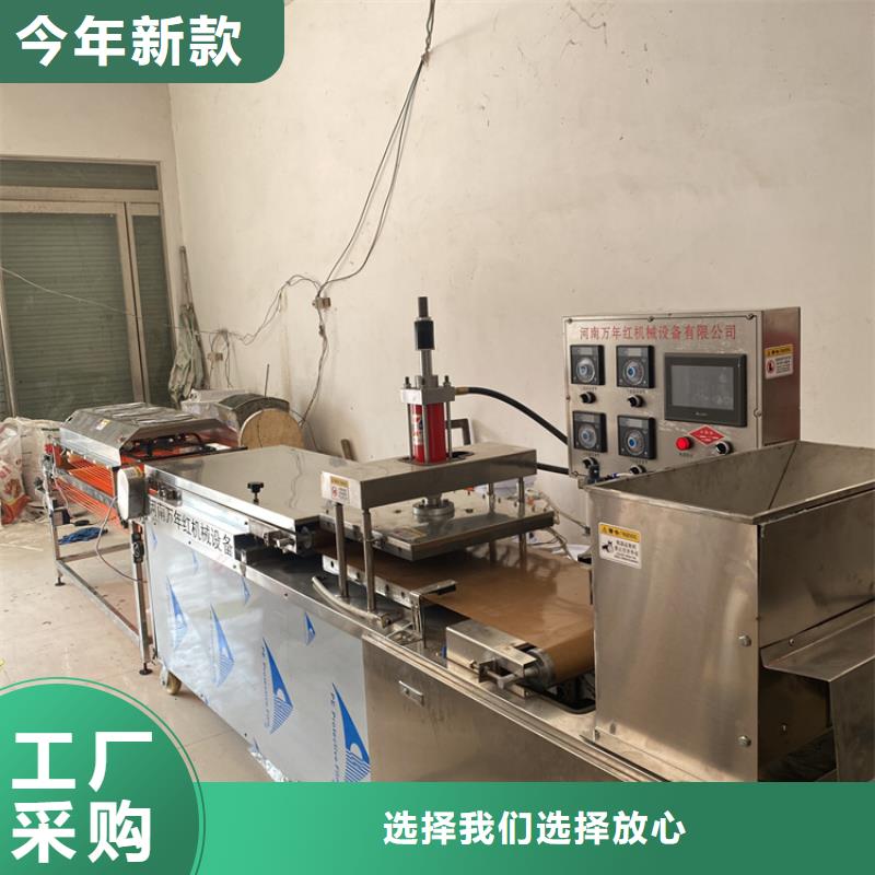 烙饼机价格2025已更新