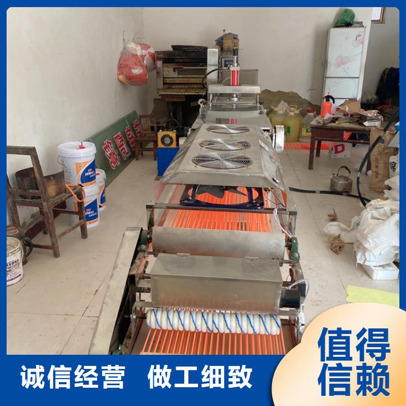 烤鸭饼机挑选指南