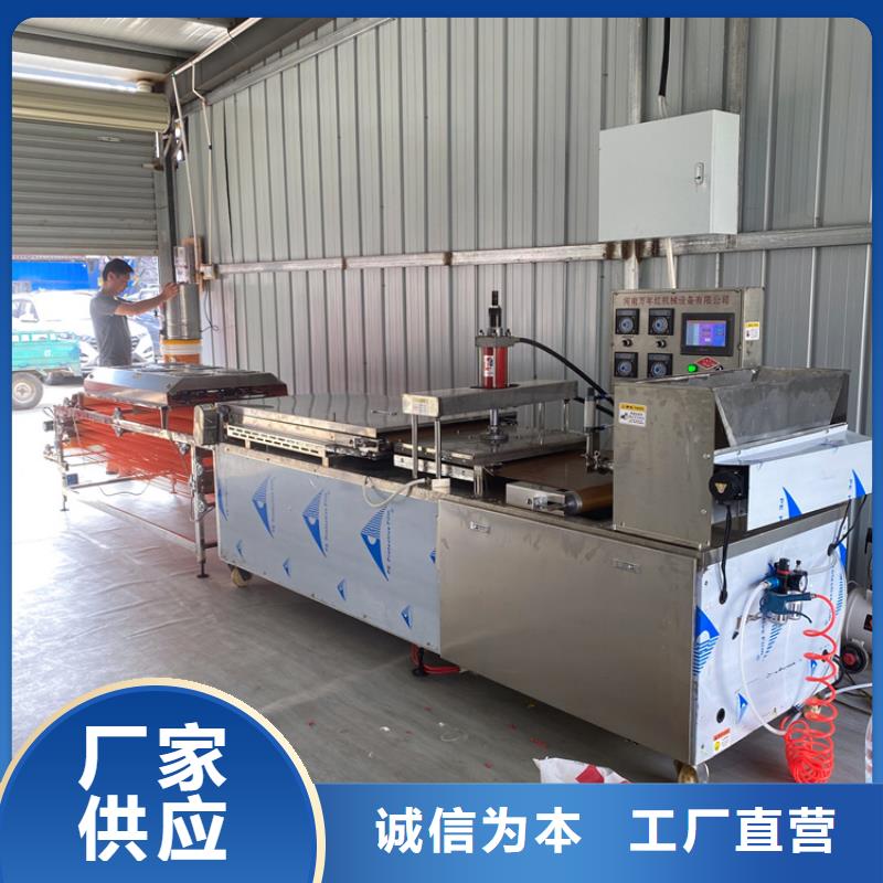 鸡肉卷饼机图片2025展示