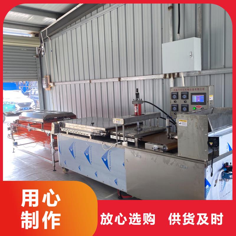小型烙馍机的维护内容