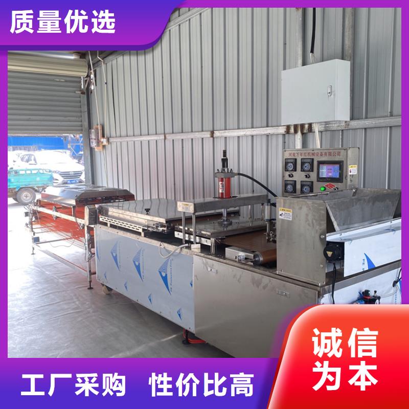 烙饼机价格2025已更新