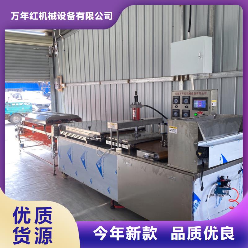 气动烙馍机操作规范