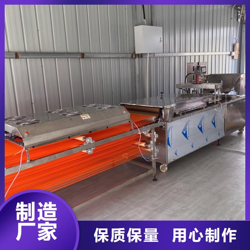 【全自动烙馍机圆形烙馍机真正的源头厂家】