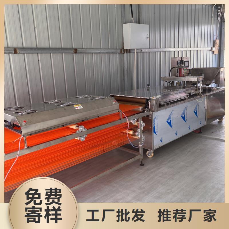 小型烙馍机询问报价