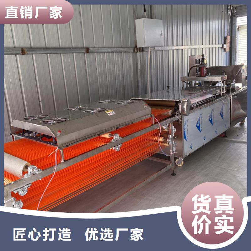 烧烤小饼机做法全攻略