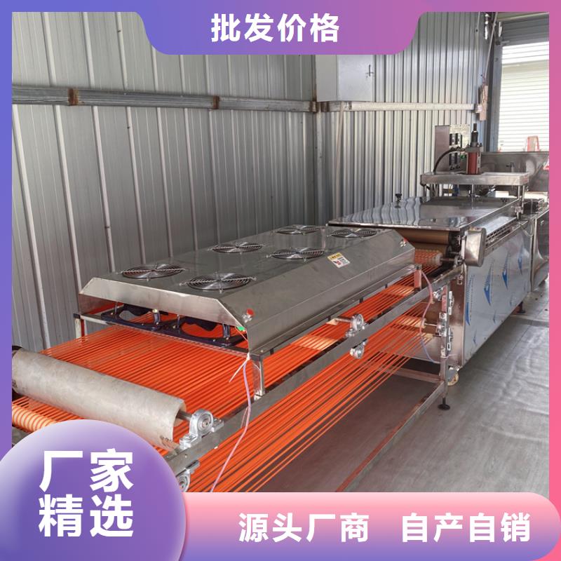 烙馍机一斤有几个