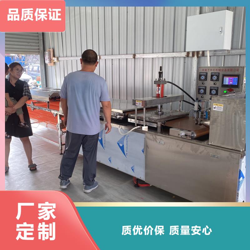 全自动烙馍机_全自动单饼机厂家厂家大量现货