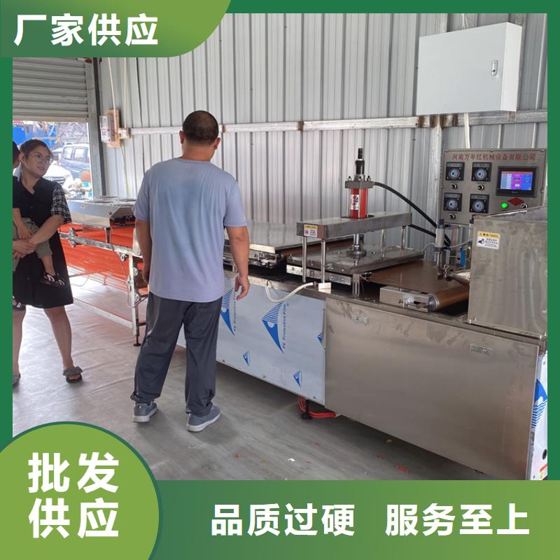 气动烙馍机供应商2025介绍