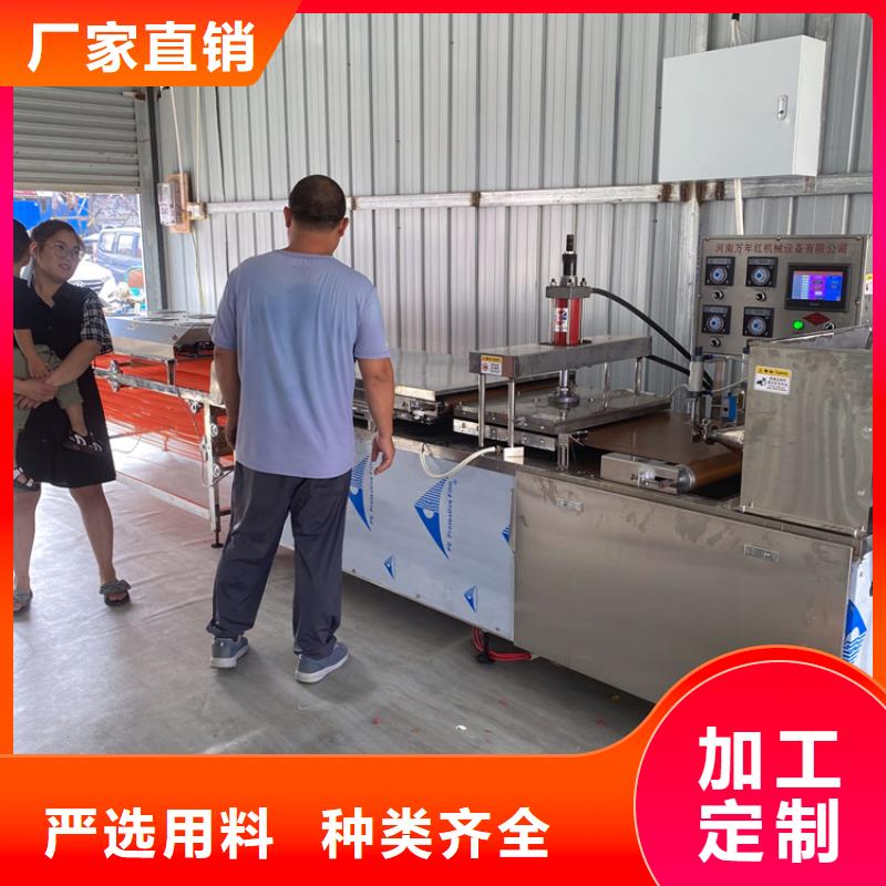 水富圆形烙馍机降低客户成本