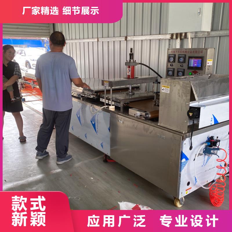 全自动烙馍机仿手工春饼机市场报价