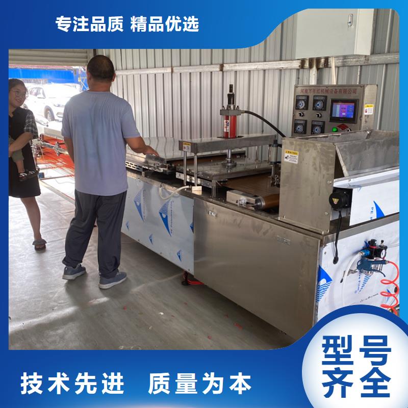 静音春饼机简单方便省人工