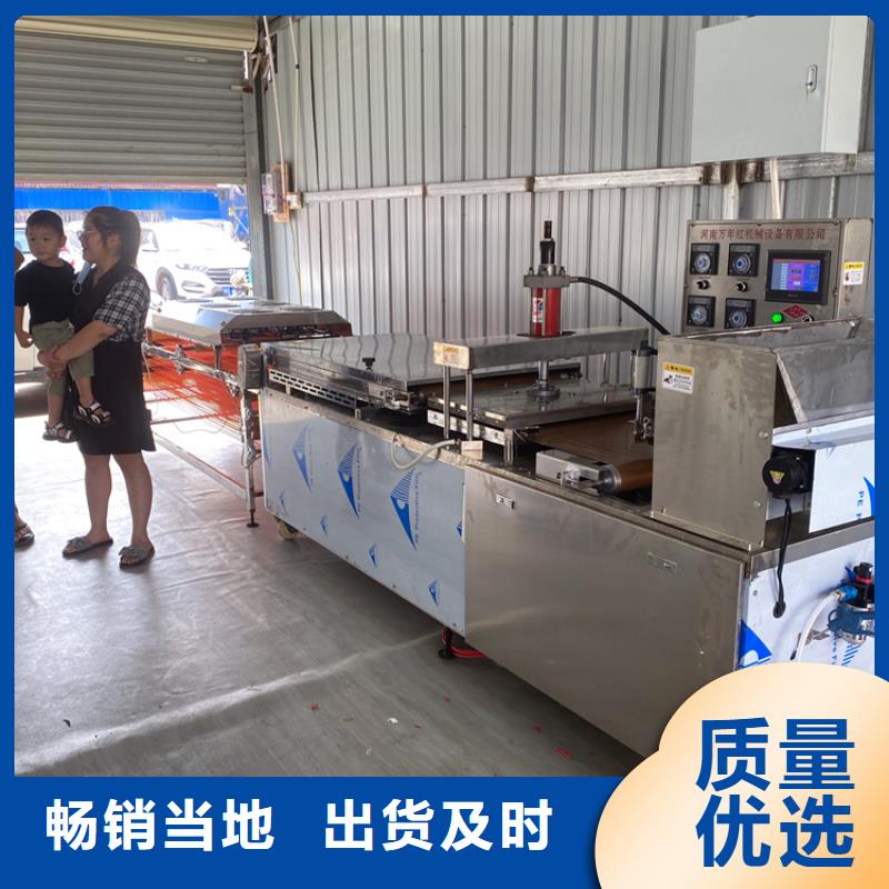 圆形春饼机的参数和需求