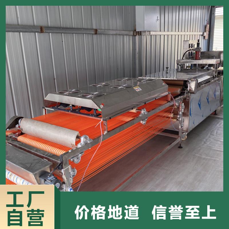 【全自动烙馍机】仿手工春饼机好品质经得住考验