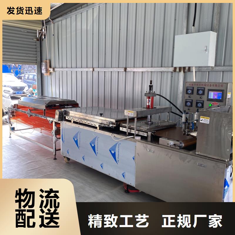 液压烙馍机问题解答大全