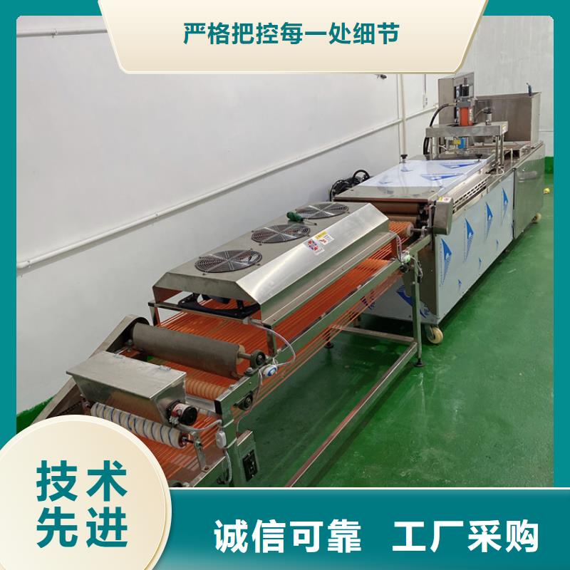 水富圆形烙馍机降低客户成本