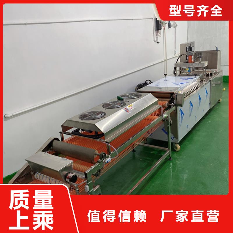 【全自动烙馍机杂粮烙馍机性价比高】