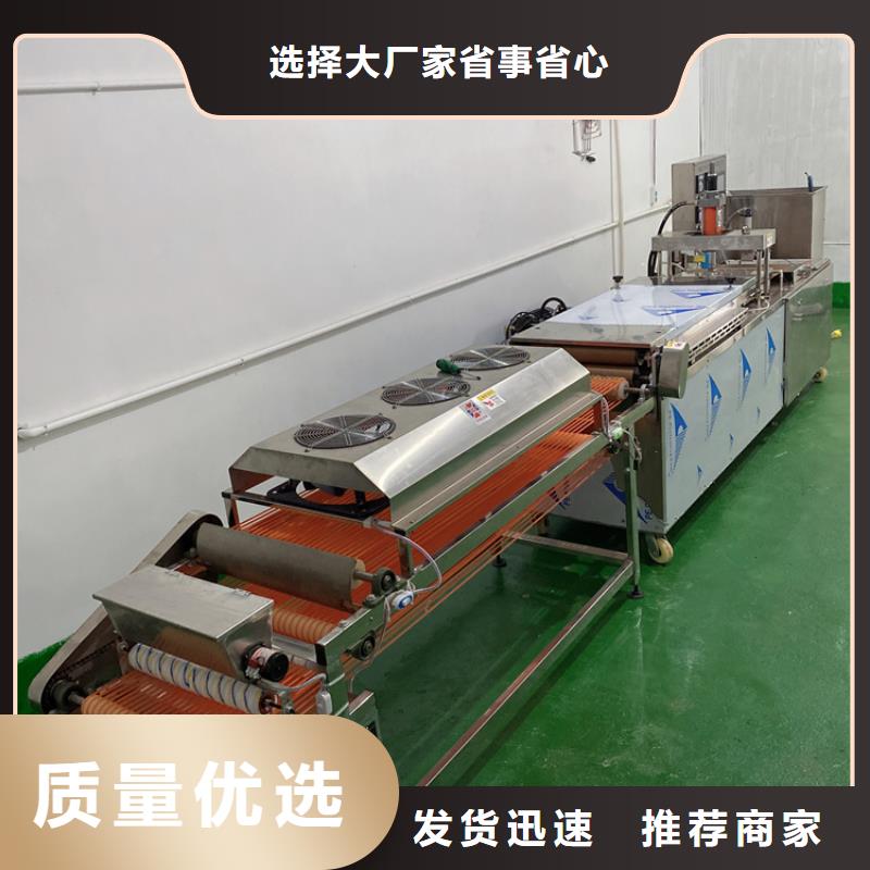 全自动烙馍机_全自动单饼机厂家厂家大量现货