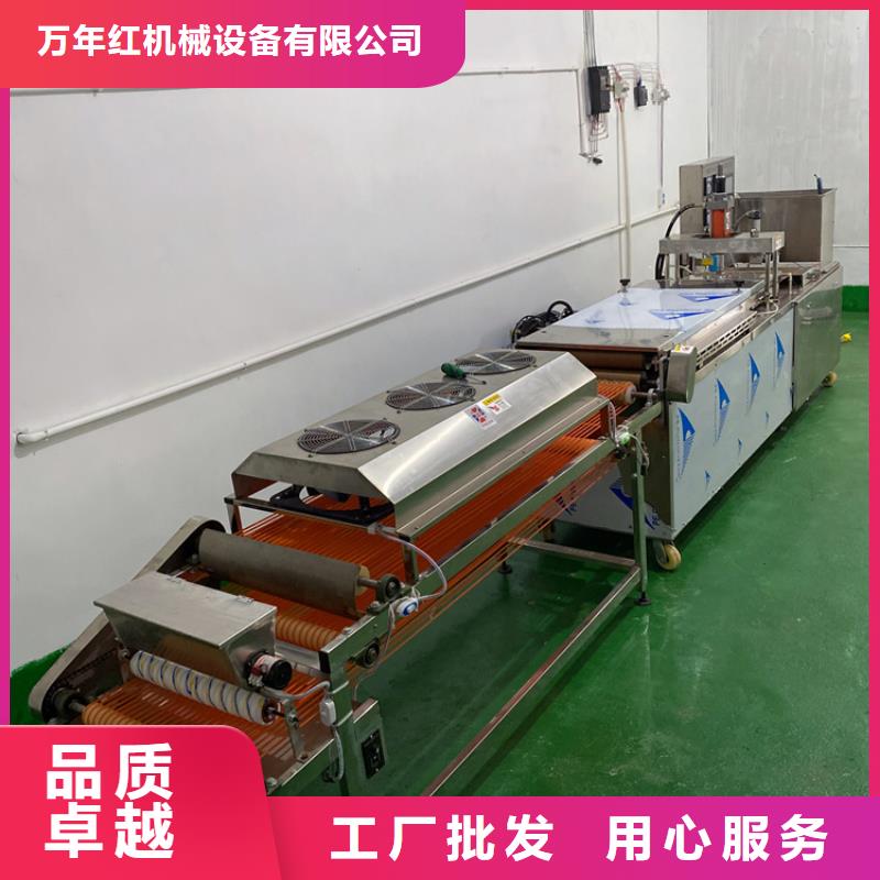 单饼机维护保养秘籍