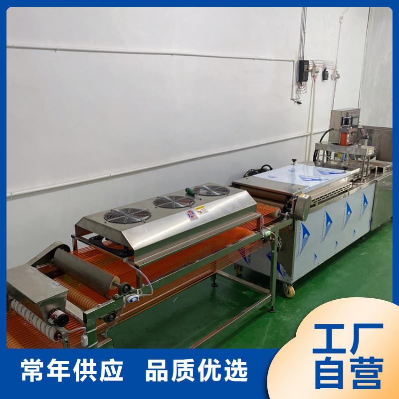 全自动烙馍机_电加热烤鸭饼机规格齐全实力厂家
