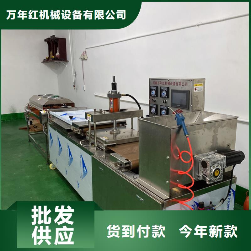 广灵县鸡肉卷饼机还可以做哪些