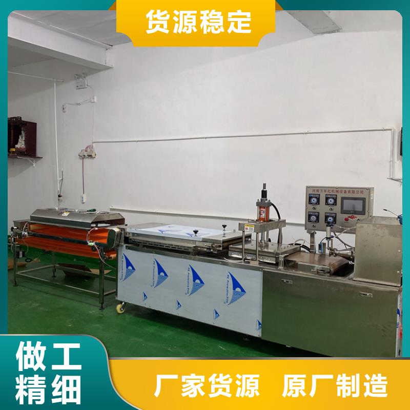 小型烙馍机询问报价
