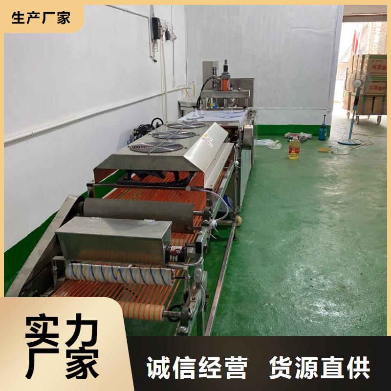 圆形春饼机生产为根本
