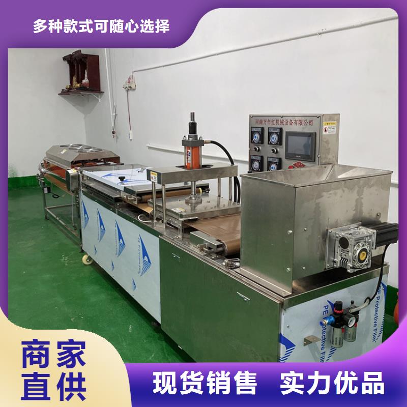 单饼机掌握操作技巧