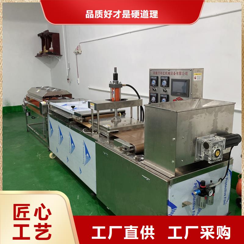 多功能烙馍机效率