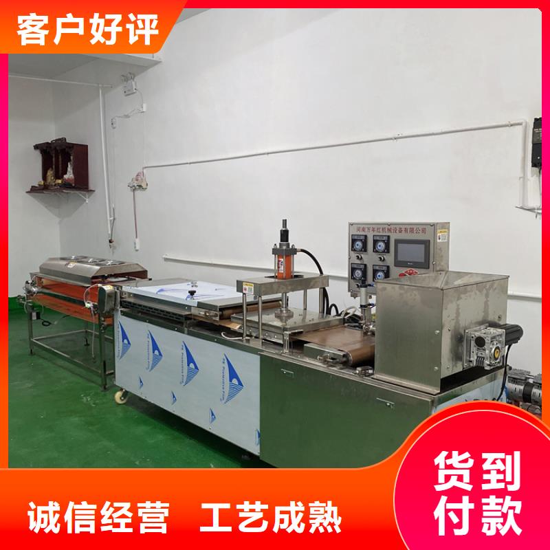 鸡肉卷饼机图片2025展示